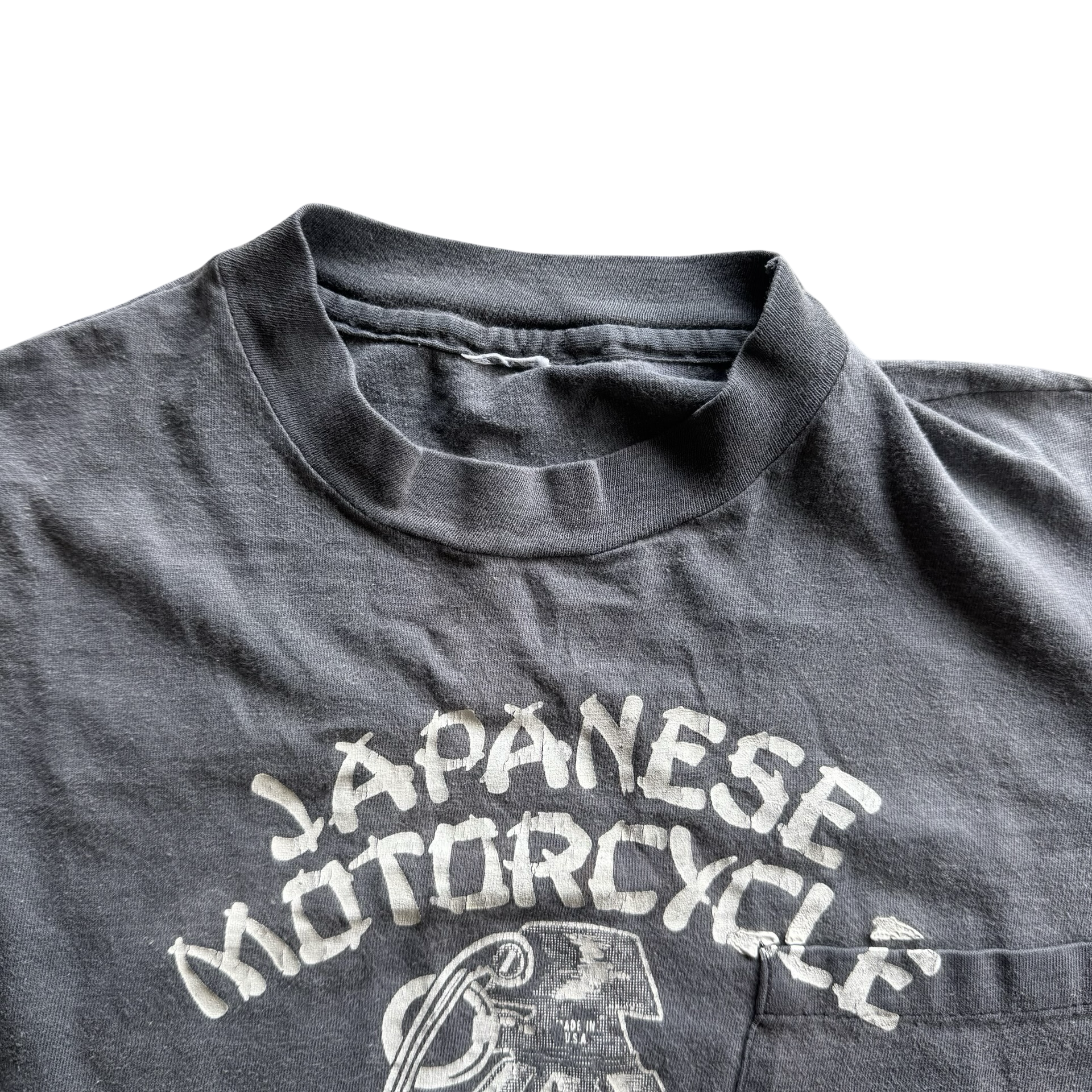 80’s Harley Japanese Motorcycle Repair Kit Grenade Tee Size M